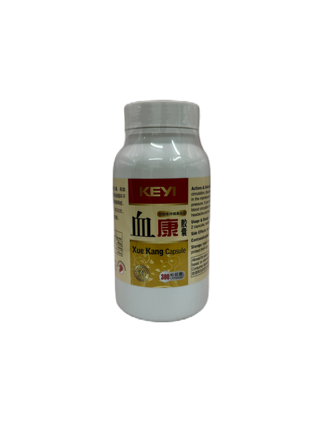 Keyi Xue Kang 血康 300s