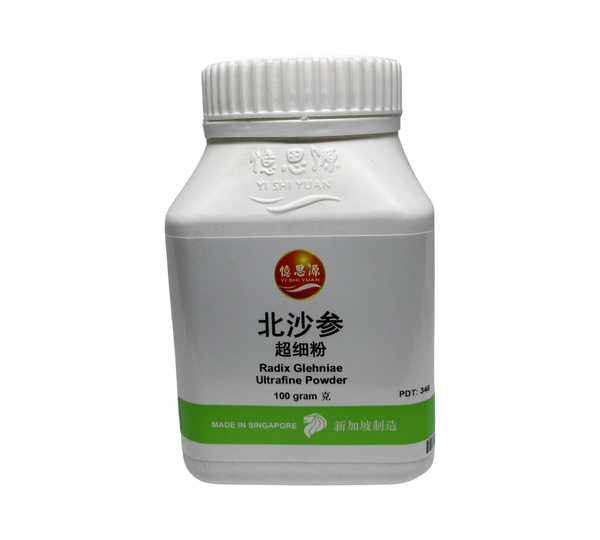 YSY Bei Sha Shen (Radix Glehniae) 100g 憶思源北沙参