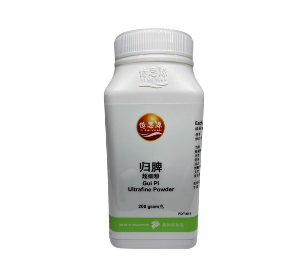YSY Gui Pi 200g 憶思源归脾