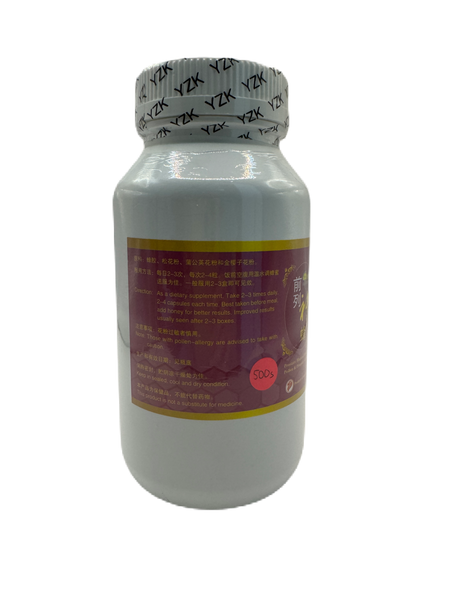 (Herbs Health) Prostate Magical Honey Pollen & Propolis Capsule 500s 前列神蜂
