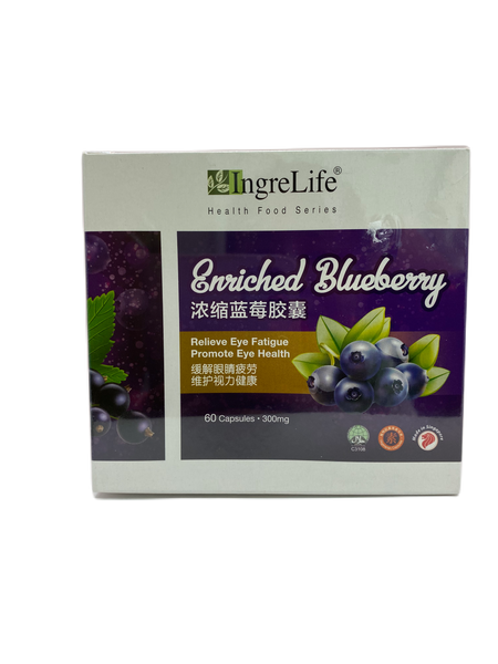 INGRELIFE BLUEBERRY CAPSULES