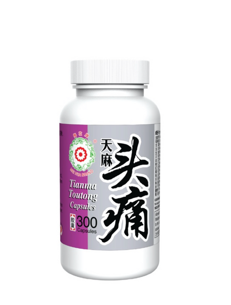 MEIHUA BRAND TIANMA TOUTONG CAPSULES