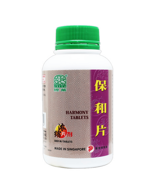 NATURE'S GREEN HARMONY TABLETS