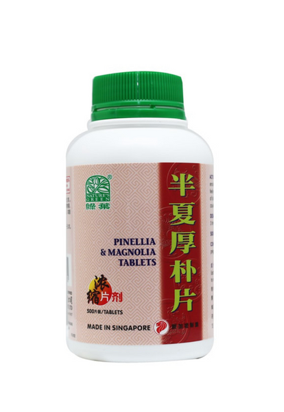 NATURE'S GREEN PINELLIA & MAGNOLIA TABLETS