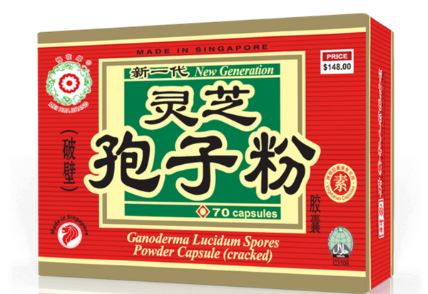 MEIHUA BRAND GANODERMA LUCIDUM SPORES POWDER CAPSULE(CRACKED)