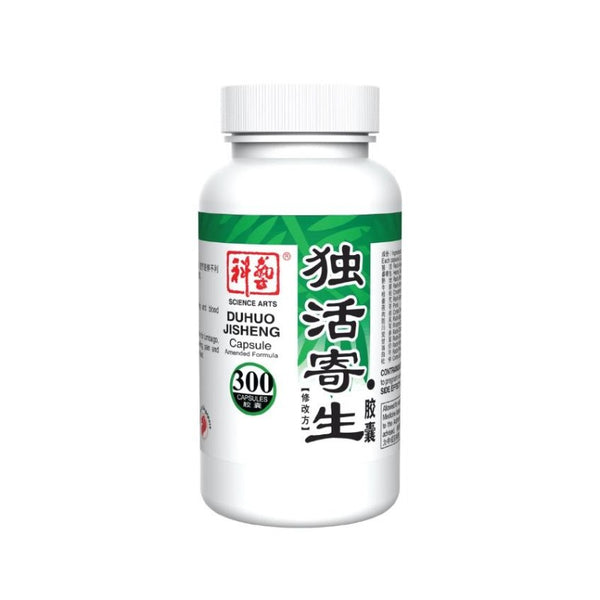 MEI HUA BRAND DUHUO JISHENG CAPSULES
