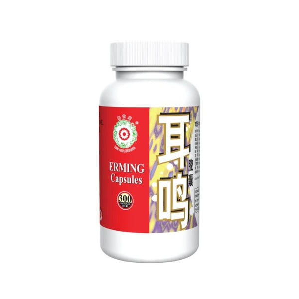 MEI HUA BRAND ERMING CAPSULES