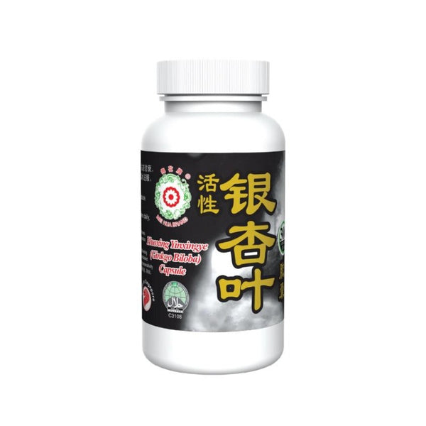 HUOXING YINXINGYE GINKGO BILOBA CAPSULES