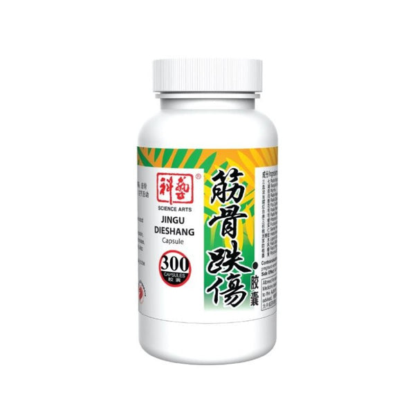 JINGU DIESHANG CAPSULES