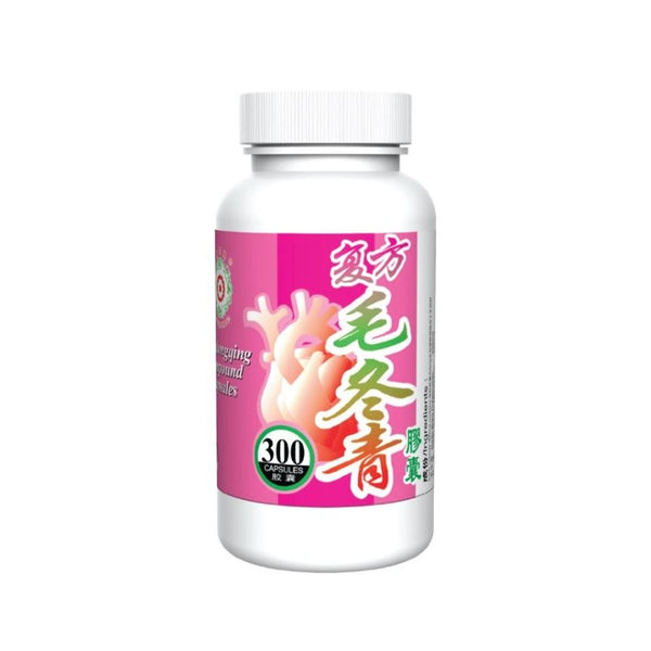 MAODONGQING COMPOUND CAPSULES 300 capsules