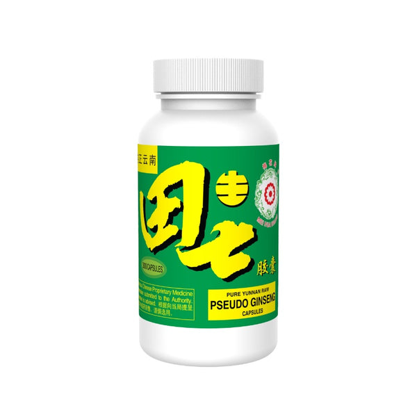 PURE YUNNAN RAW PSEUDO GINSENG CAPSULES