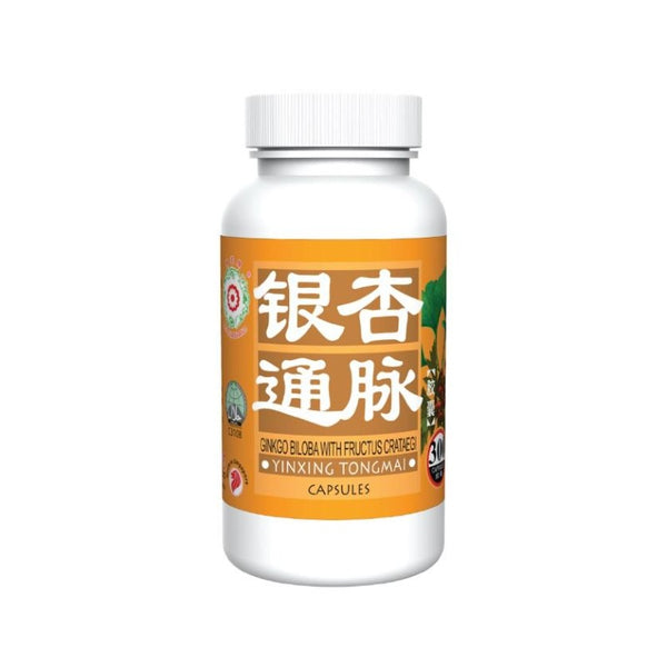 MEI HUA BRAND GINKGO BILOBA WITH FRUCTUS CRATAEGI CAPSULES