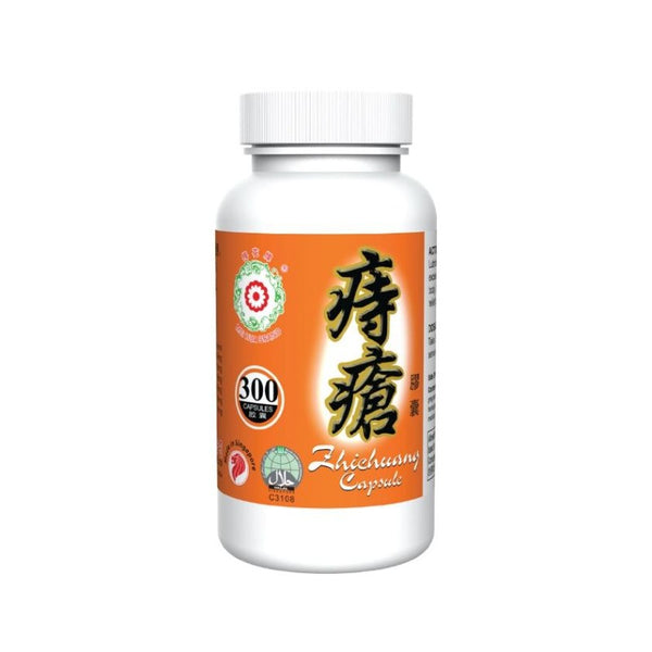 MHB ZHI CHUANG capsules 300s