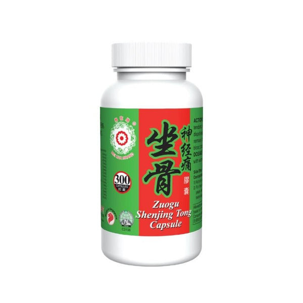 ZUOGU SHENJING TONG CAPSULES
