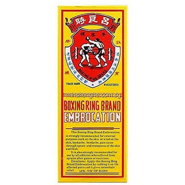 BOXING RING BRAND EMBROCATION 60 ML
