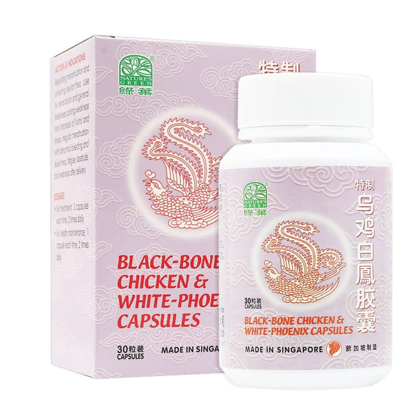 BLACK-BONE CHICKEN & WHITE-PHOENIX CAPSULES