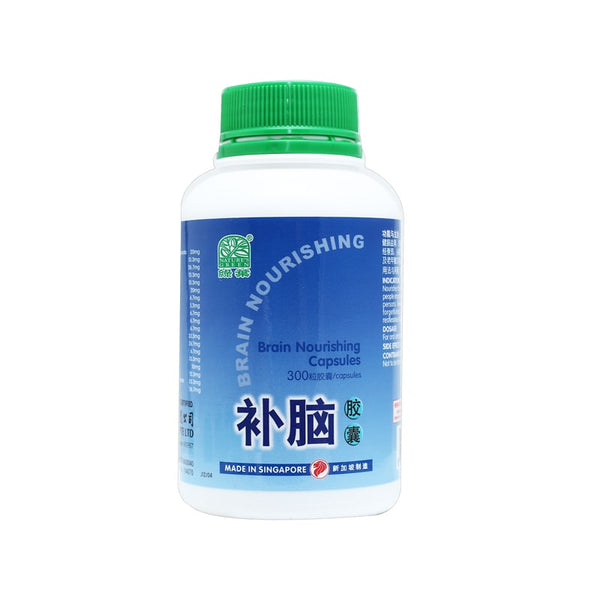 NATURE'S GREEN BRAIN NOURISHING CAPSULES