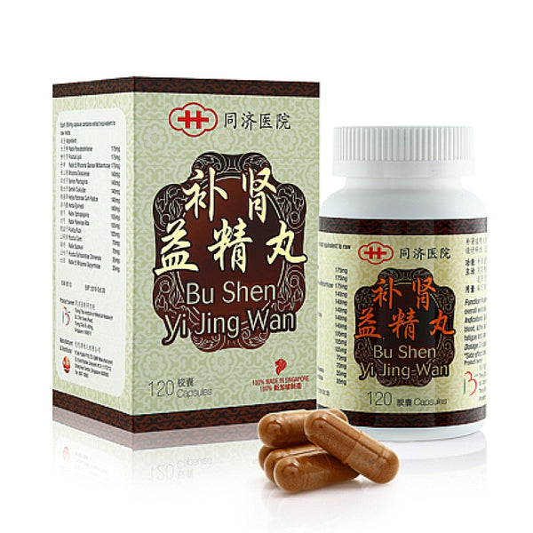 BU SHEN YI JING WAN CAPSULES 120s