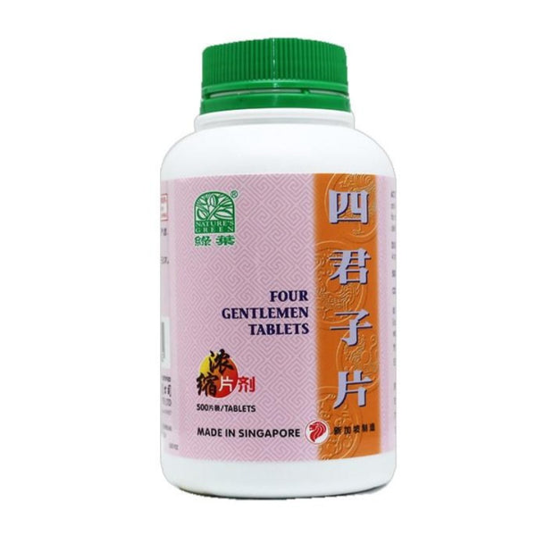 FOUR GENTLEMEN TABLETS 500tabs