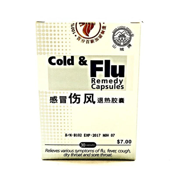 Cold and Flu remedy capsules