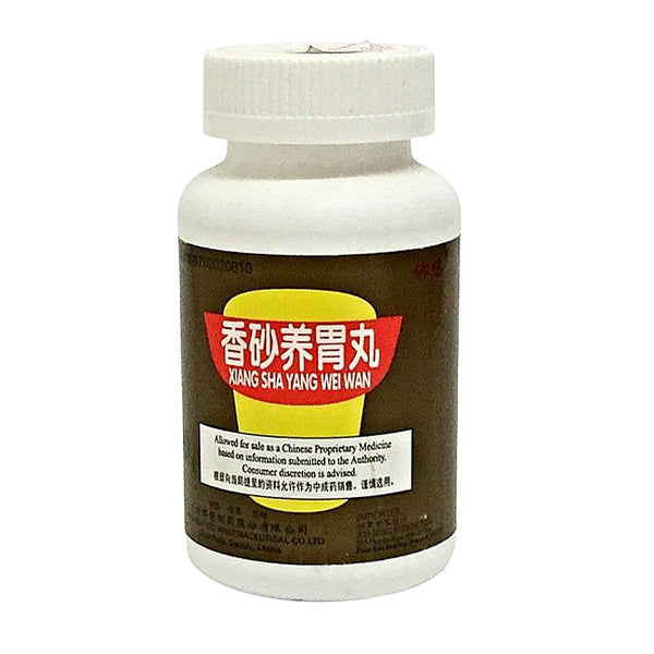 FOCI XIANG SHA YANG WEI WAN