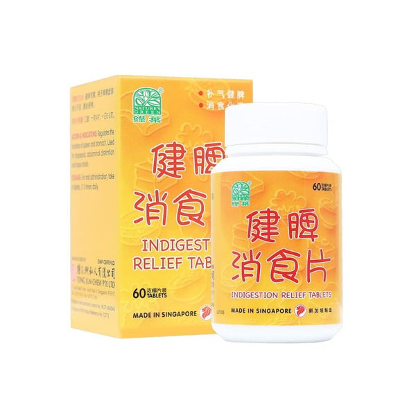 NATURE'S GREEN INDIGESTION RELIEF TABLETS