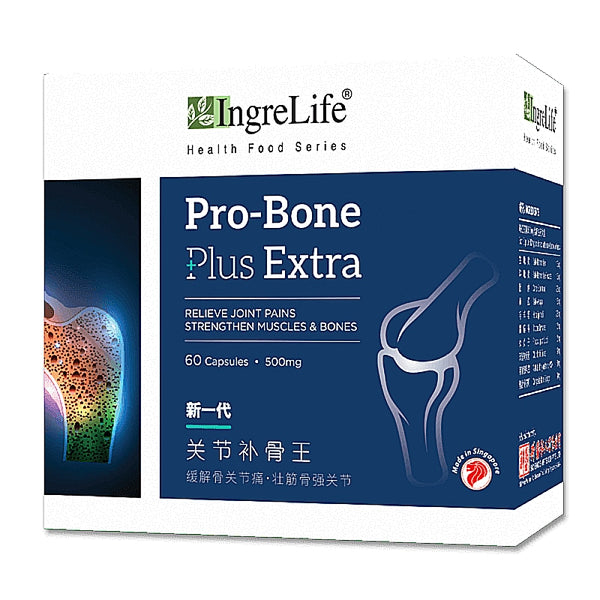 INGRELIFE PRO-BONE PLUS EXTRA CAPSULES