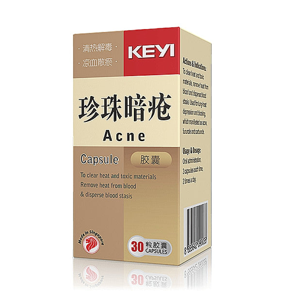 KEYI ACNE CAPSULES