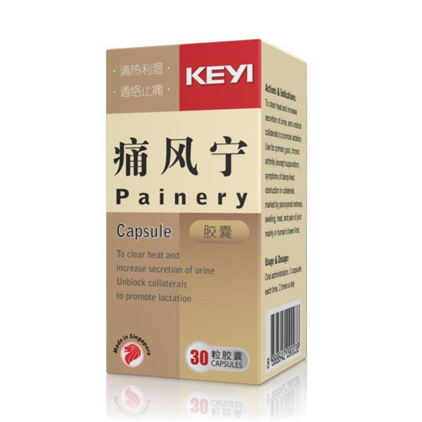 KEYI PAINERY CAPSULE