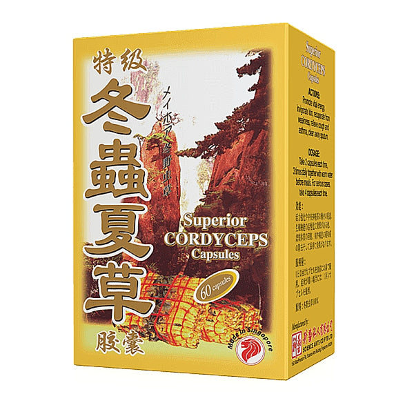 SUPERIOR CORDYCEPS CAPSULES