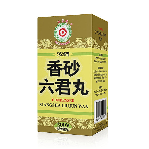 CONDENSED XIANGSHA LIUJUN WAN