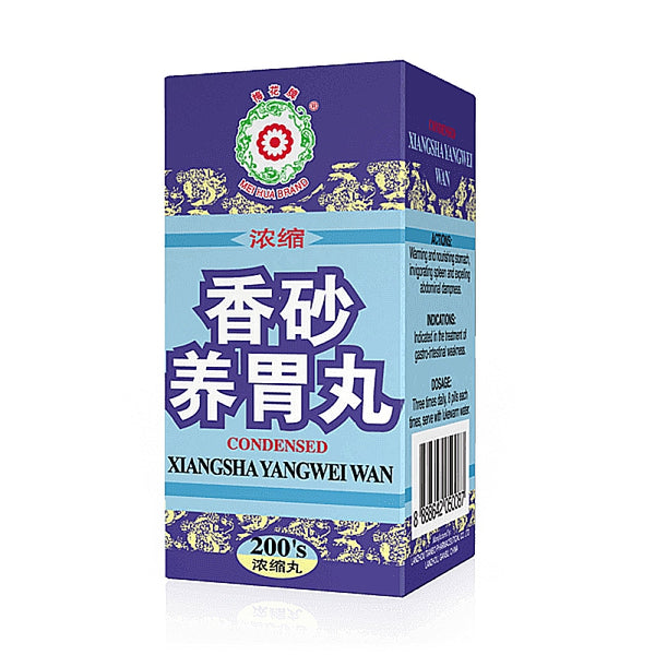 MEI HUA XIANGSHA YANGWEI WAN