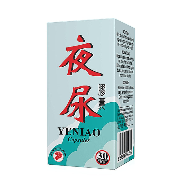 MEI HUA YENIAO CAPSULES 30s