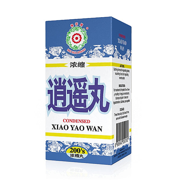 XIAO YAO WAN 200s