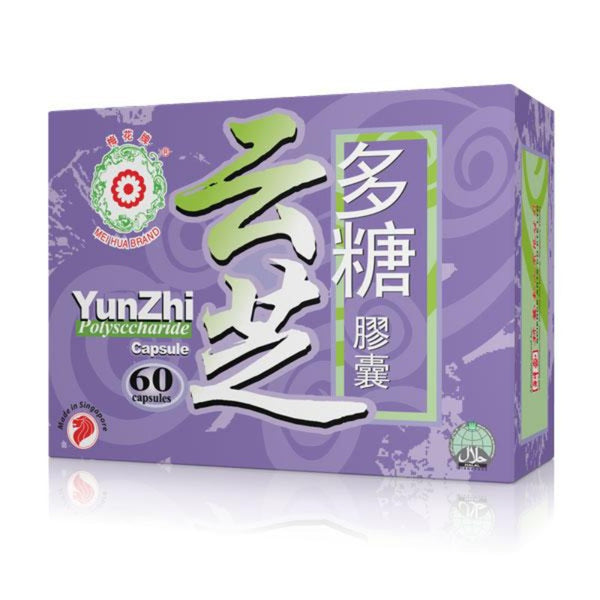 YUNZHI POLYSCCHARIDE CAPSULES