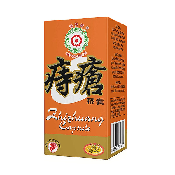 MHB ZHICHUANG capsules 30s