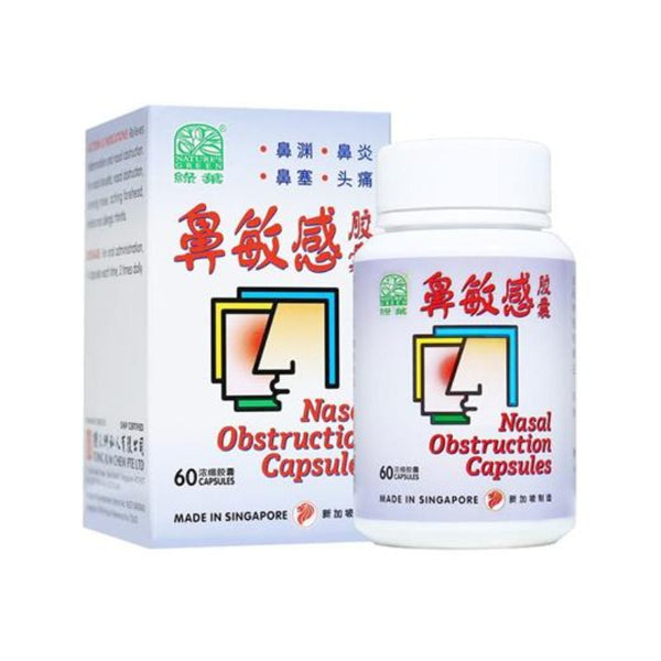 NATURE'S GREEN NASAL OBSTRUCTION CAPSULES