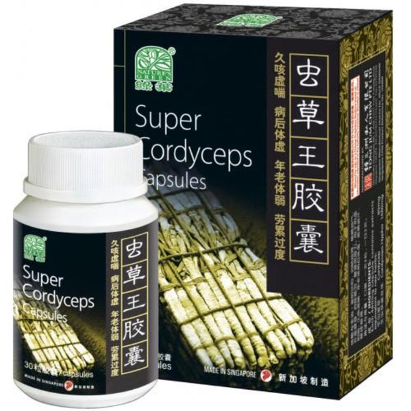 NATURE'S GREEN SUPER CORDYCEPS CAPSULES