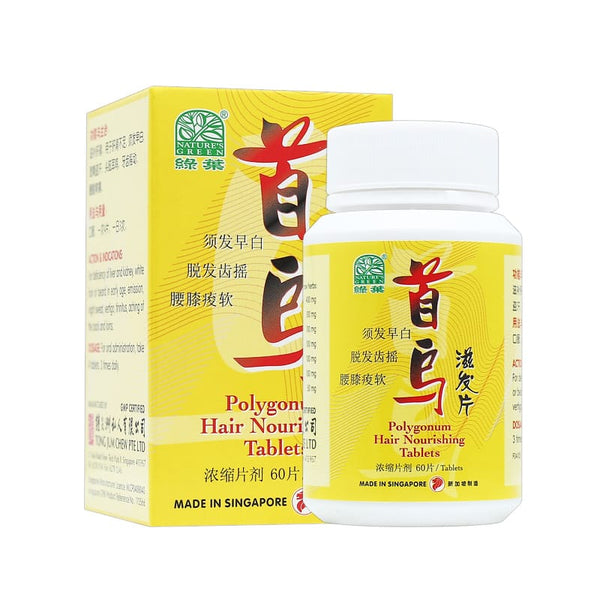 NATURE'S GREEN POLYGONUM HAIR NOURISHING TABLETS