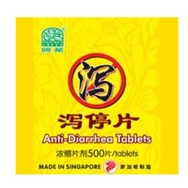NATURE’S GREEN ANTI-DIARRHEA TABLETS 500'S