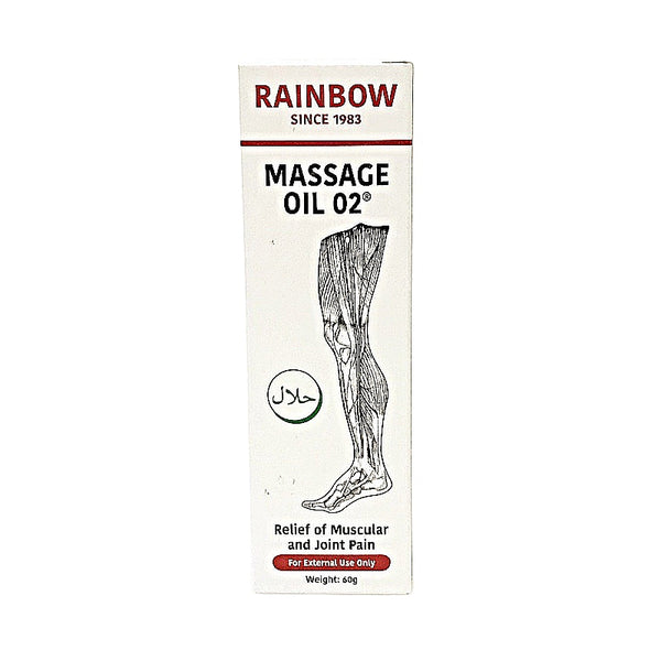 RAINBOW MASSAGE OIL