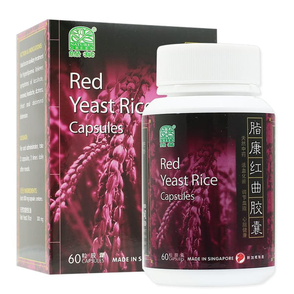 NATURE'S GREEN RED YEAST RICE CAPSULES