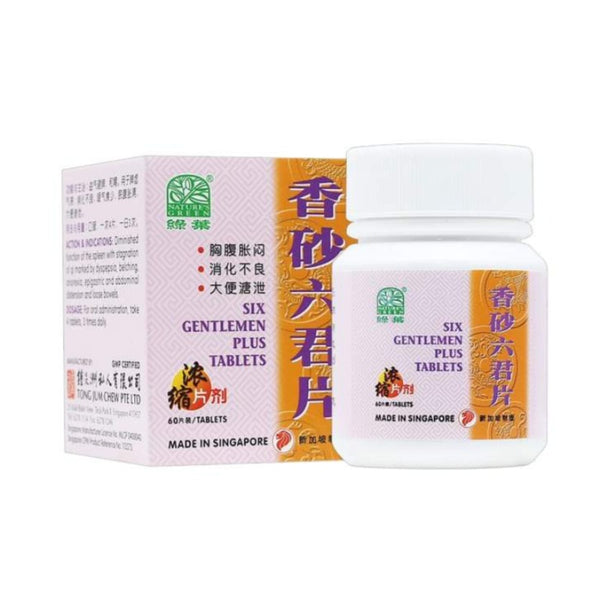 NATURE'S GREEN SIX GENTLEMEN PLUS TABLETS