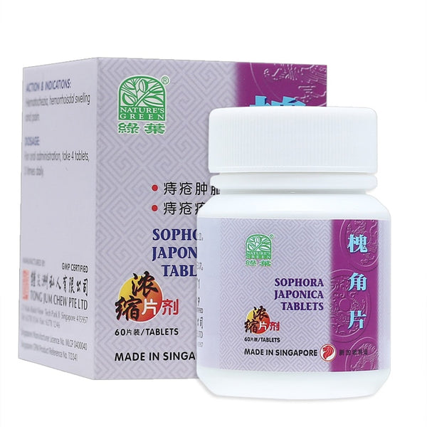 NATURE'S GREEN SOPHORA JAPONICA TABLETS