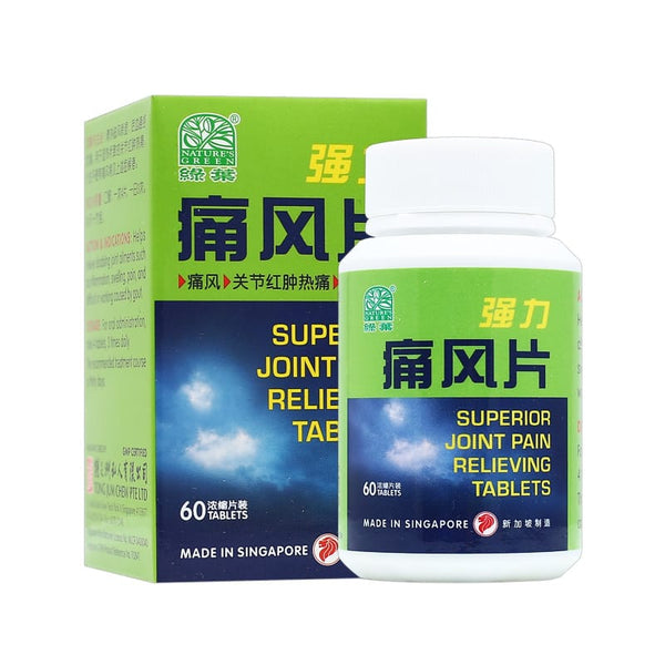 NATURE'S GREEN SUPERIOR JOINT PAIN RELIEVING TABLETS