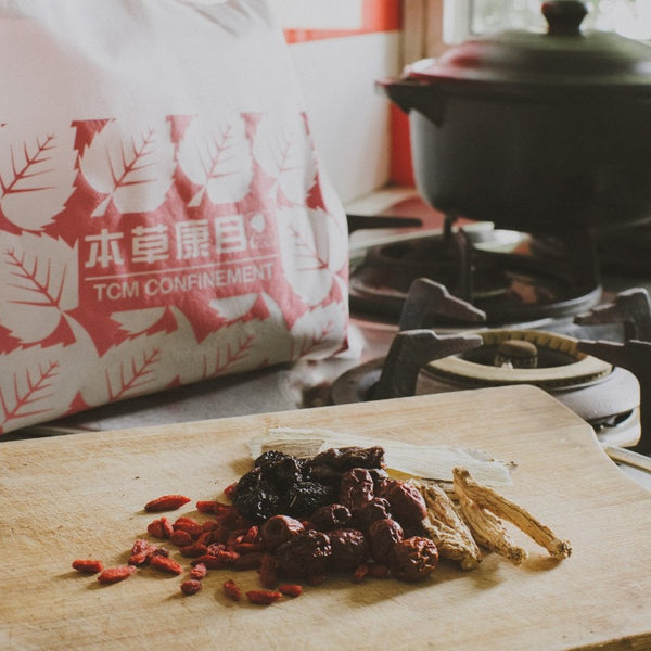 PREMIUM RED DATES TEA