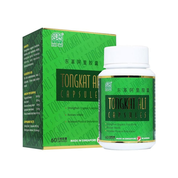 NATURE'S GREEN TONGKAT ALI CAPSULES