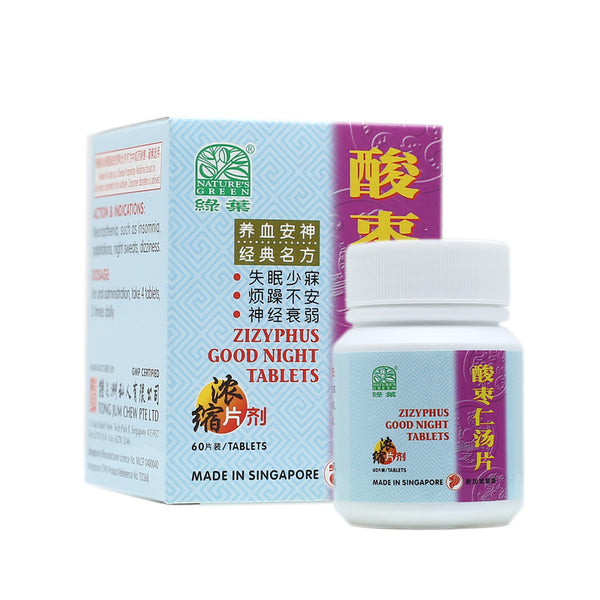 NATURE'S GREEN ZIZYPHUS GOODNIGHT TABLETS