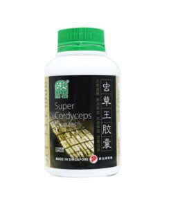 NATURE'S GREEN SUPER CORDYCEPS CAPSULES