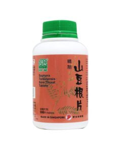 Nature’s Green Agastaches Qi Regulating Tablets 500s 绿叶藿香正气片